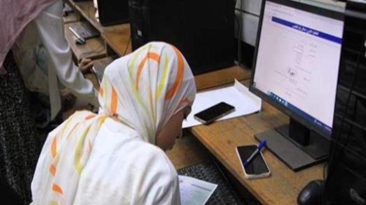 بطاقة الترشيح بطاقة الترشيح